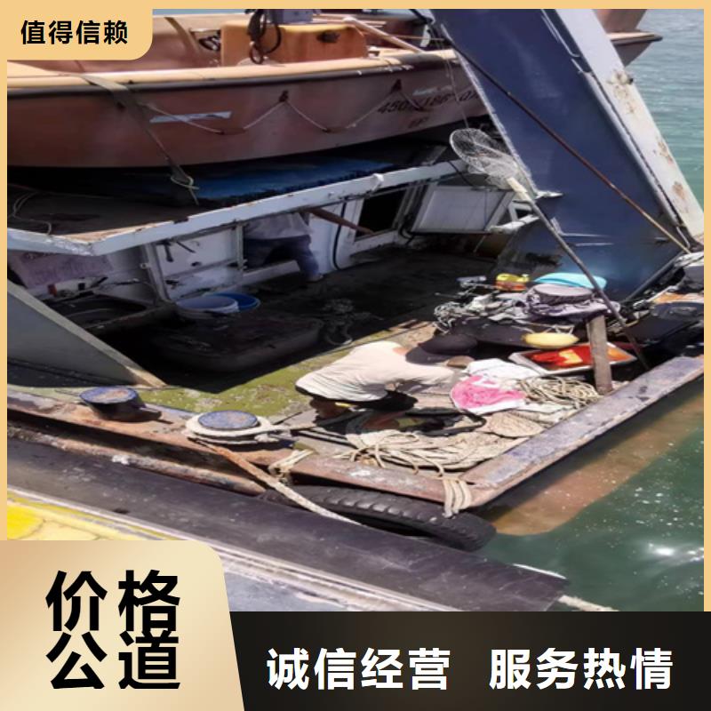 桂林选购水下打捞汽车欢迎咨询