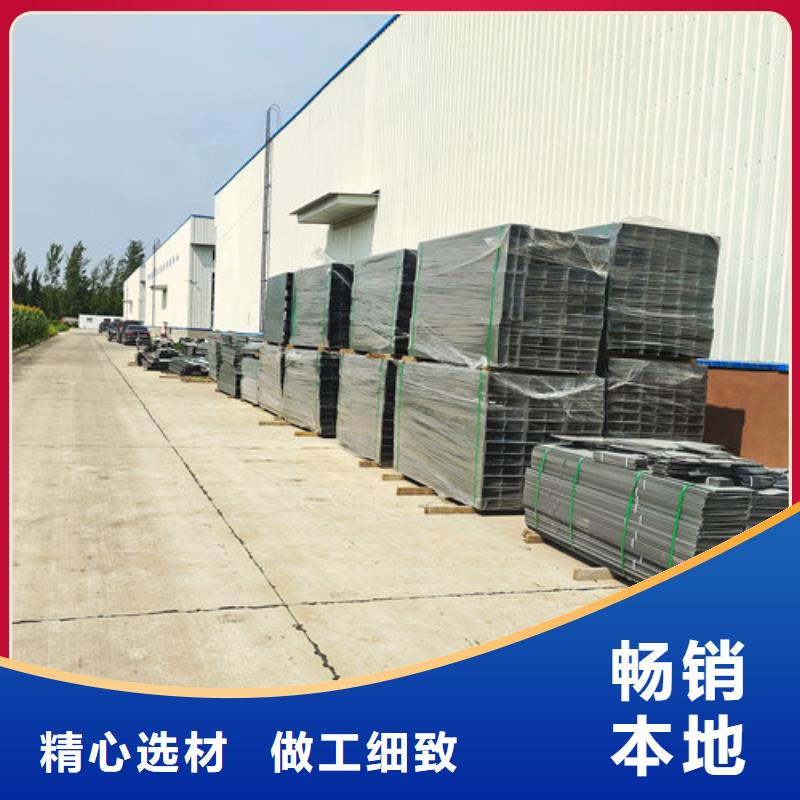 铝型材电缆桥架优惠多专业生产厂家(鸿达)浦东新区