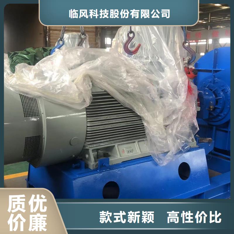 防腐風機LFSR250燃燒器專用風機