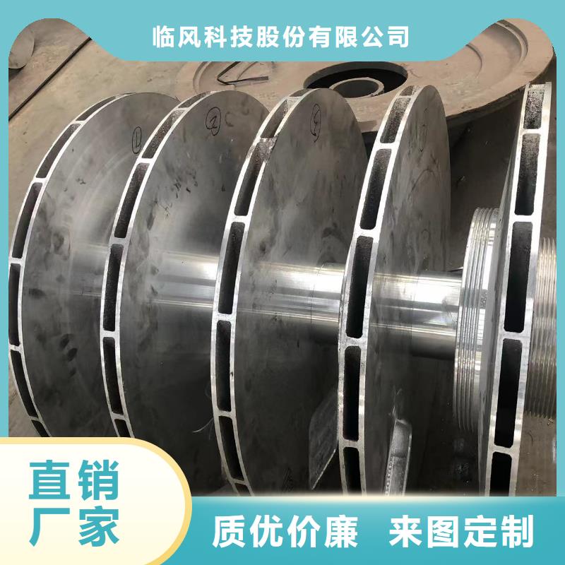 山東臨沂風機LFSR125三葉羅茨鼓風機