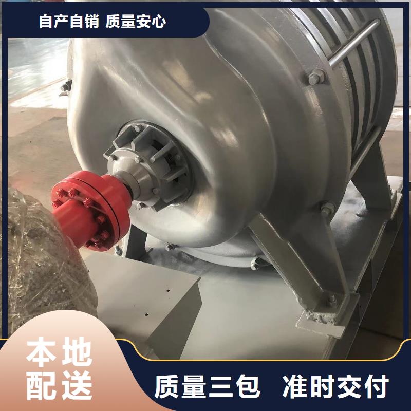 防腐風機LFSR250燃燒器專用風機