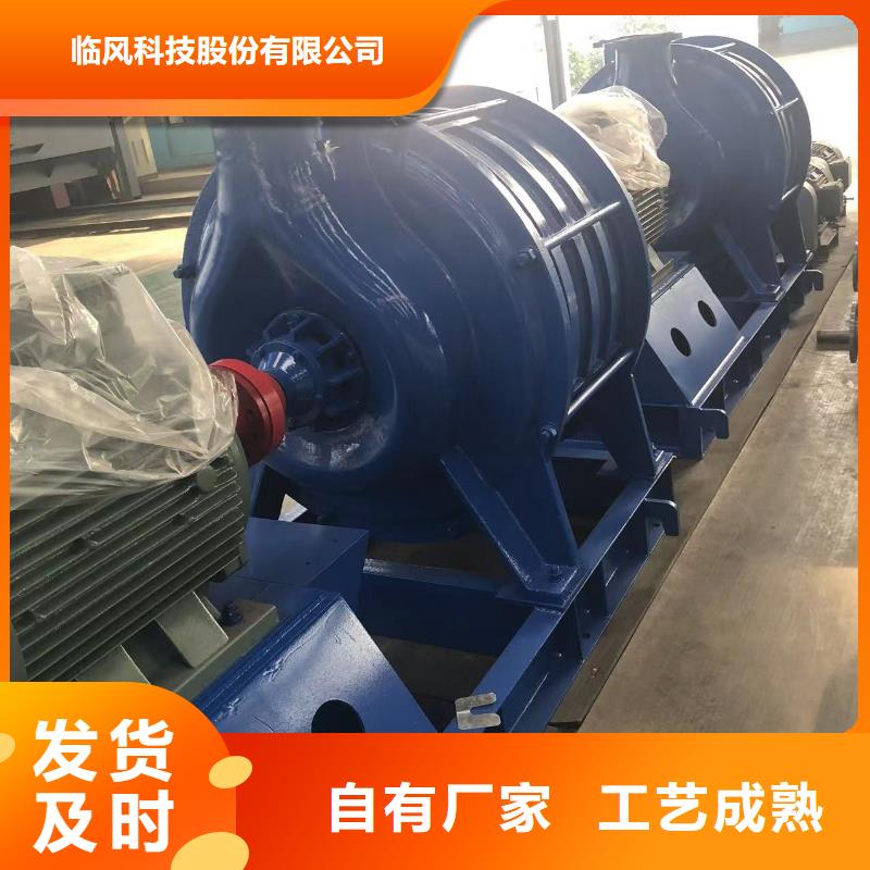 高溫風機D40-61-1.5稀釋風機