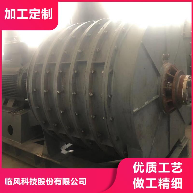 污水處理專業風機LFSR100氧化風機