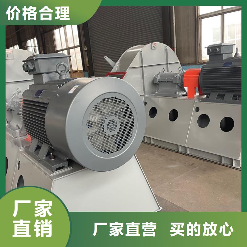 山東臨沂風(fēng)機(jī)4-79離心通風(fēng)機(jī)D60-51-1.4