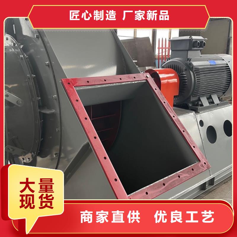 鐵廠風機9-26NO6.3CL系列羅茨風機