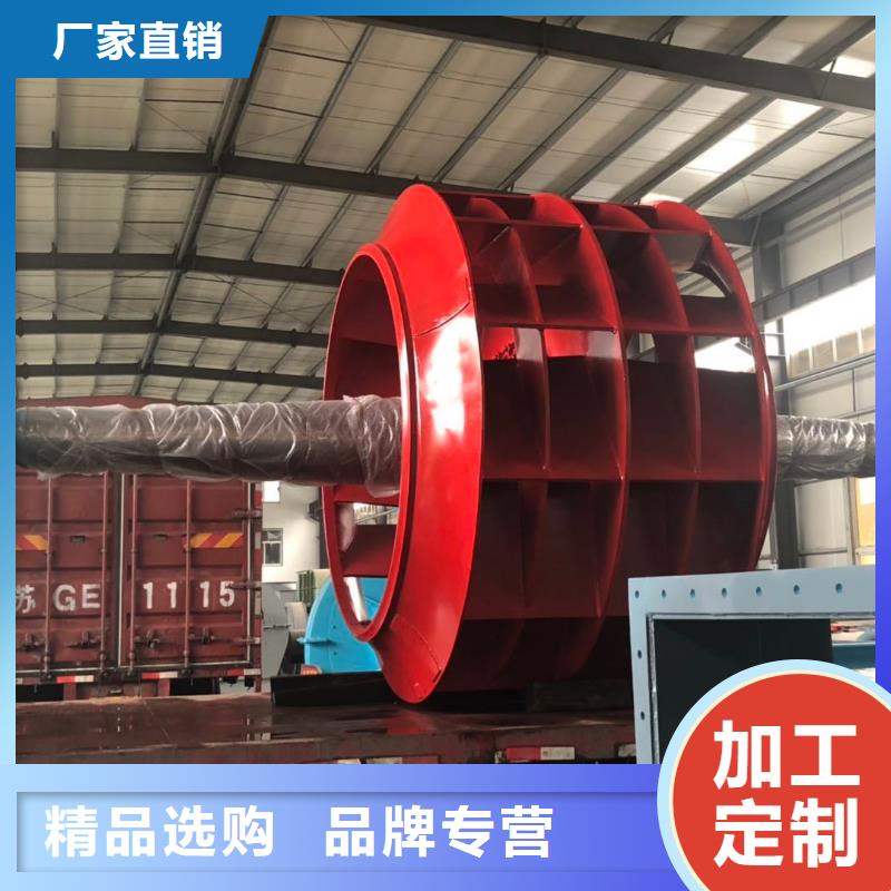山東臨風科技股份有限公司9-19離心通風機D80-41-1.3