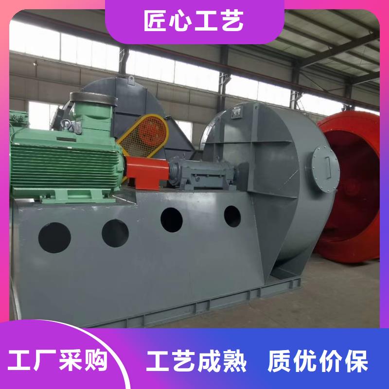 臨沂鼓風(fēng)機(jī)9-26NO6.3C脫硫風(fēng)機(jī)
