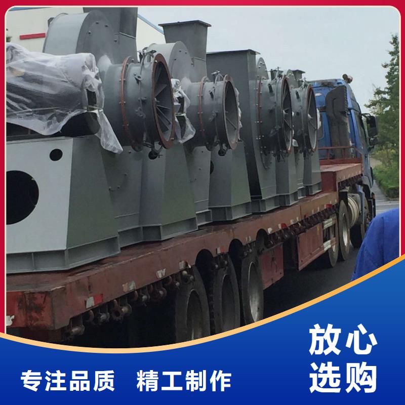 高溫風(fēng)機L52氧化風(fēng)機