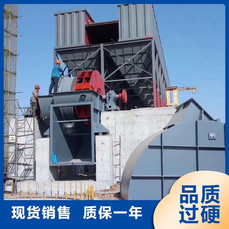 高溫風(fēng)機L52氧化風(fēng)機