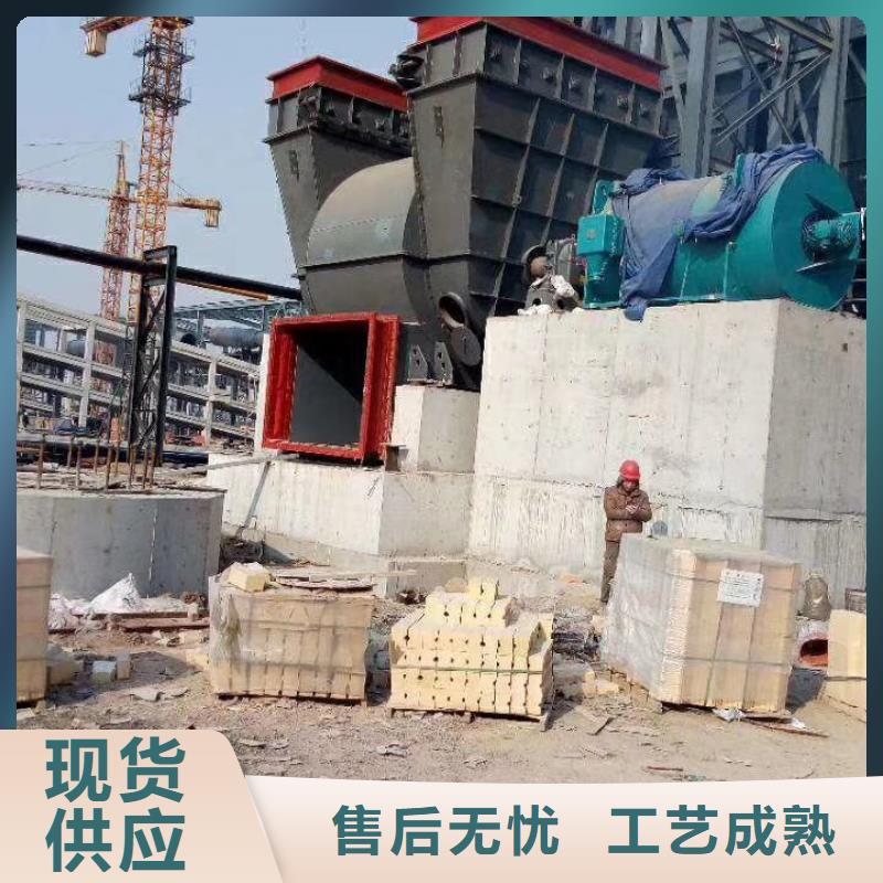 返料風機6-23離心通風機D60-51-1.4