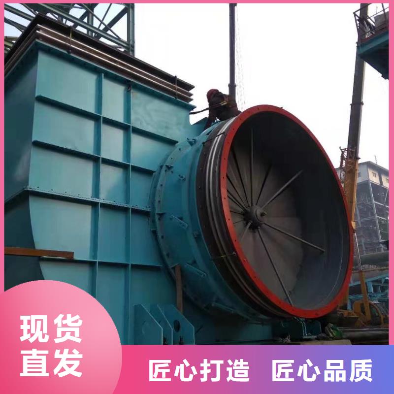 塑料風機8-39NO6.3D增壓風機