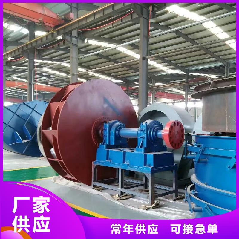高壓鼓風機TX26-04氣化風機