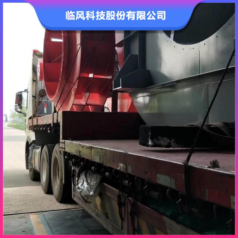 硫化風機TX19-04返料風機