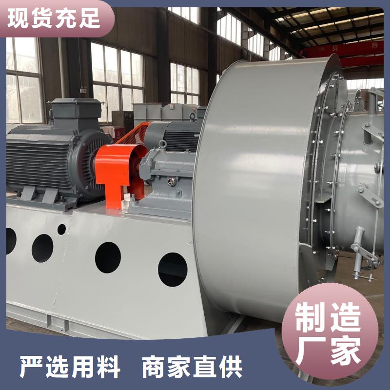 冷卻風機用途分析