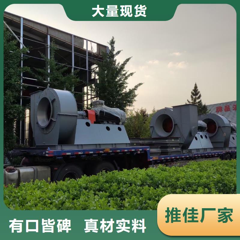 高壓鼓風機TX26-04氣化風機
