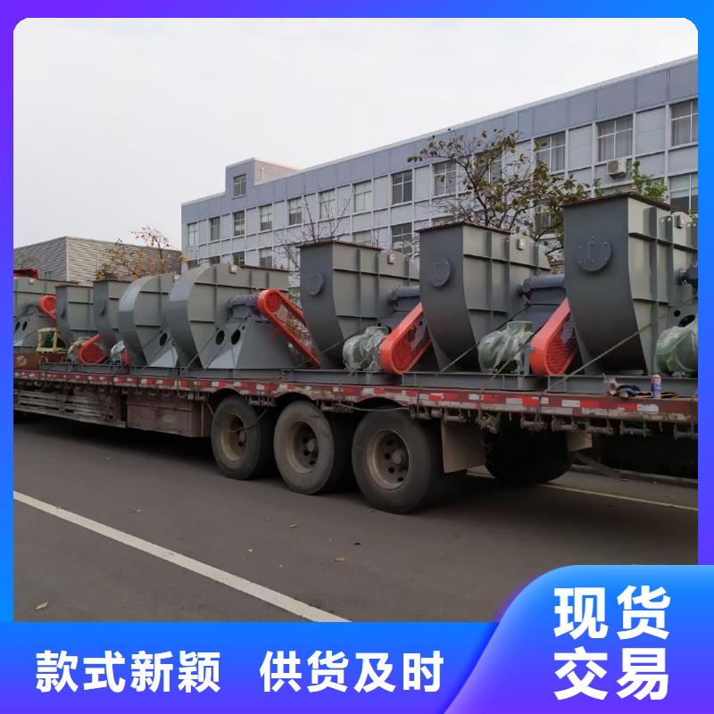 返料風機6-23離心通風機D60-51-1.4