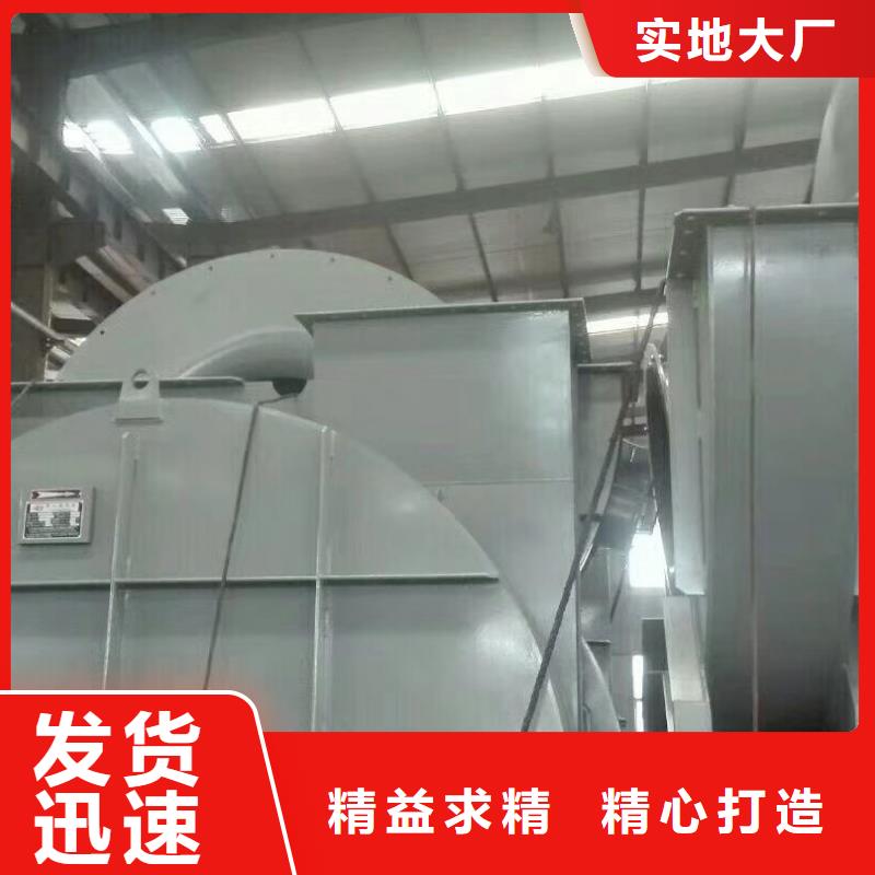 硫化風機TX19-04返料風機