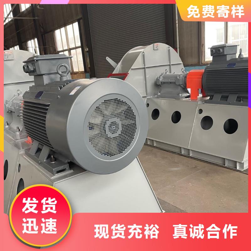 氣化風機LFSR實時更新今日行情