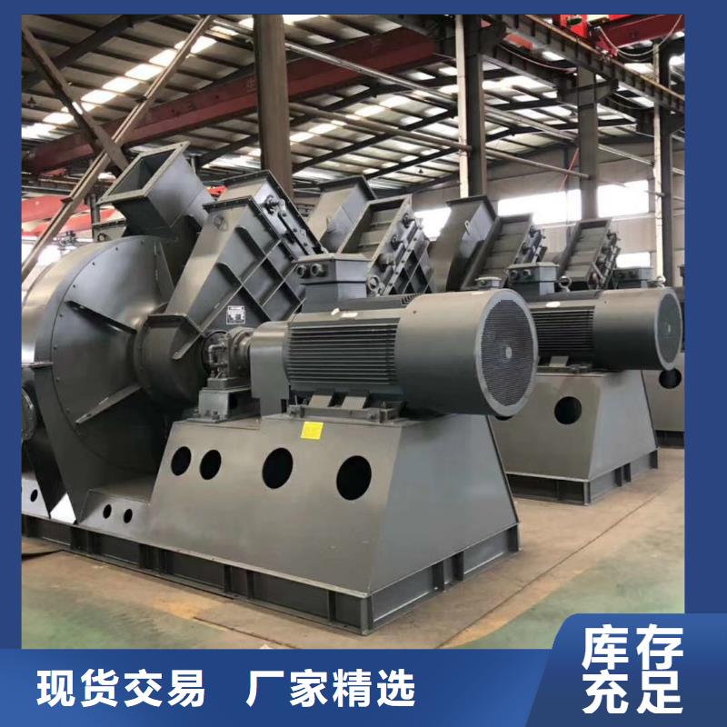 氣化風機LFSR實時更新今日行情