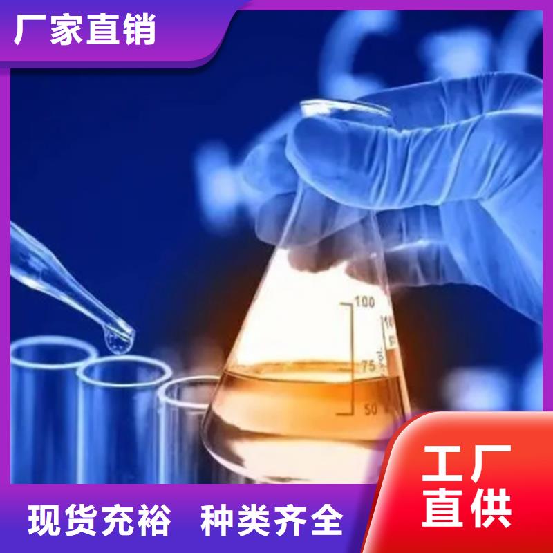 成分分析成分分析機構支持定制加工