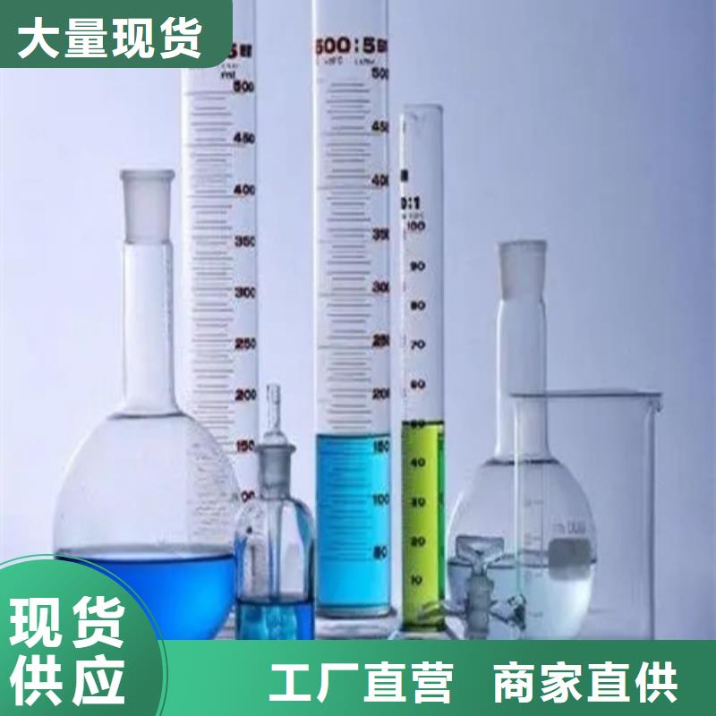 成分分析成分分析檢測機構買的是放心