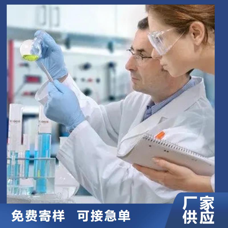 成分分析荷荷巴油成分分析生產(chǎn)廠家