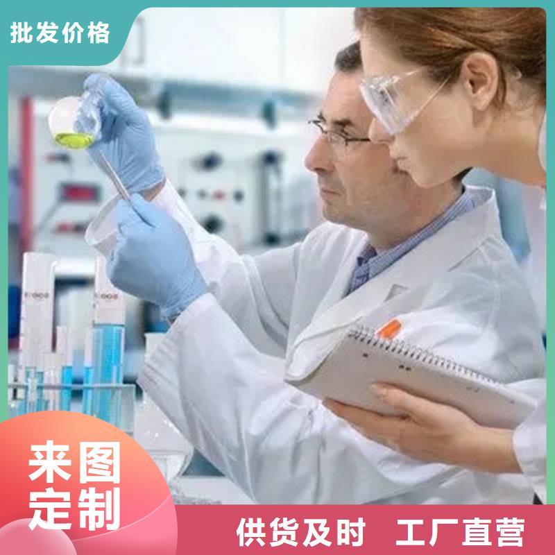 成分分析成分分析機(jī)構(gòu)品種全
