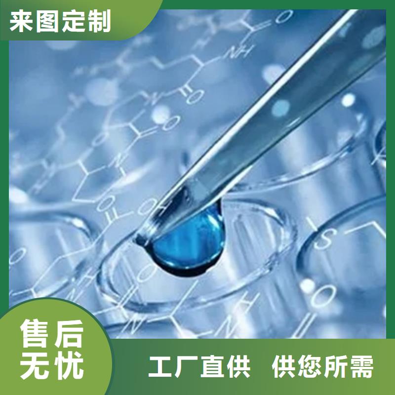 成分分析【分析有機(jī)成分成分】質(zhì)量層層把關(guān)