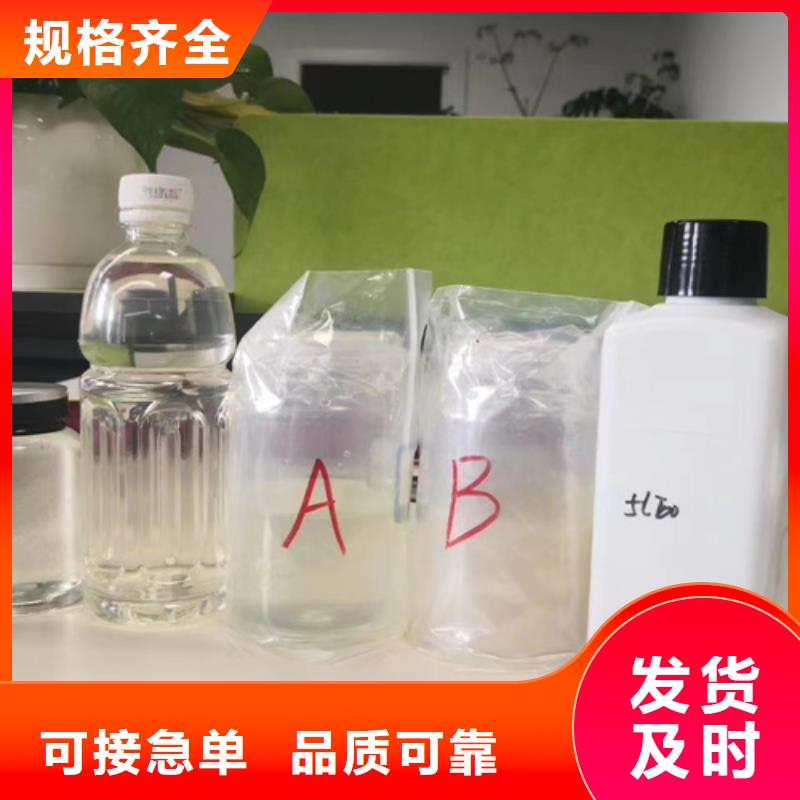 成分分析_荷荷巴油成分分析出貨快