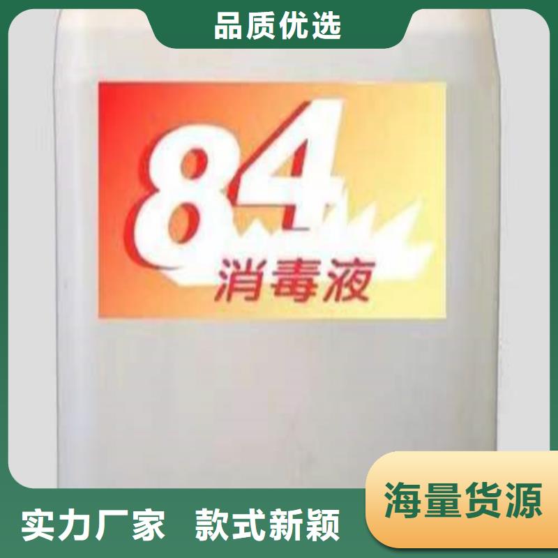 成分分析定性定量分析成分實力大廠家