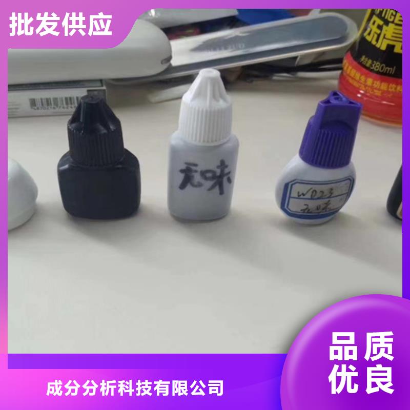成分分析定性定量分析成分實力大廠家