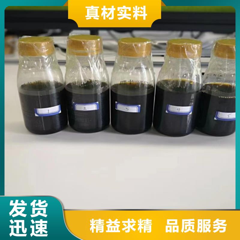 成分分析【成分分析機構(gòu)機構(gòu)】品質(zhì)保障售后無憂
