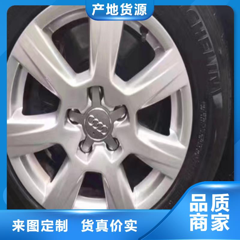 成分分析_龜甲成分分析廠家實力雄厚