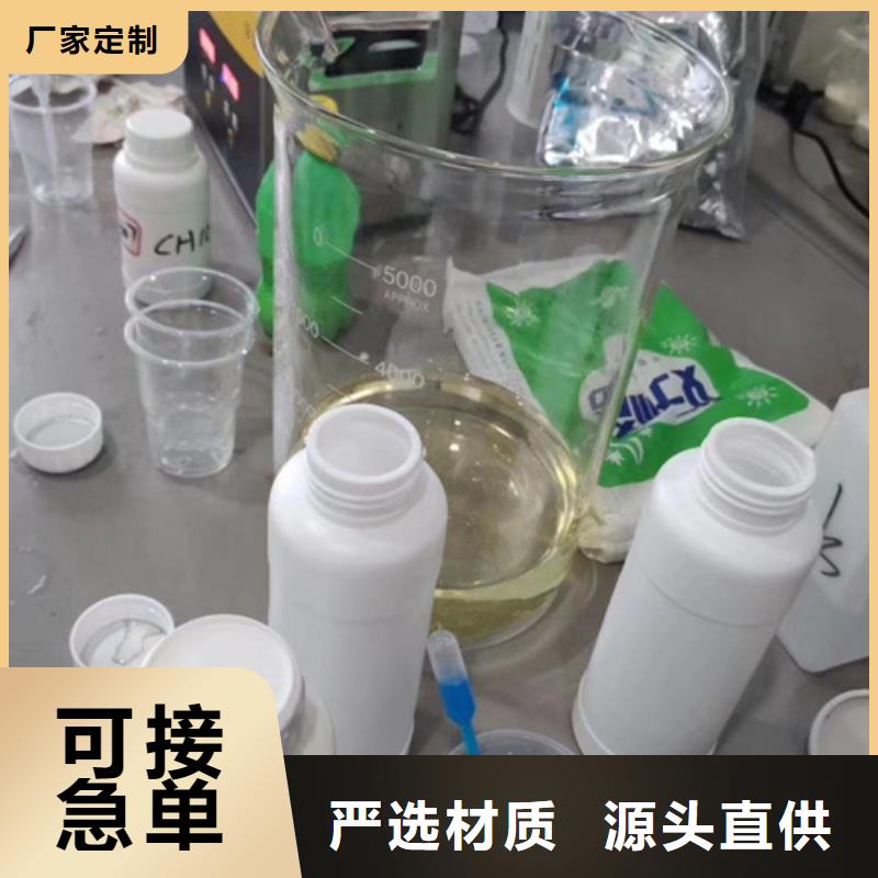 成分分析【超輕粘土成分分析】行業優選