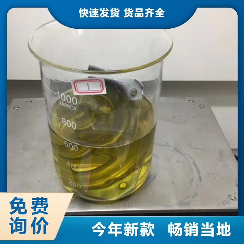 【成分分析成分分析機(jī)構(gòu)真材實(shí)料】