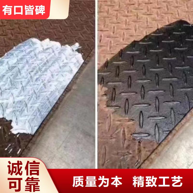 成分分析氟橡膠成分分析誠信廠家