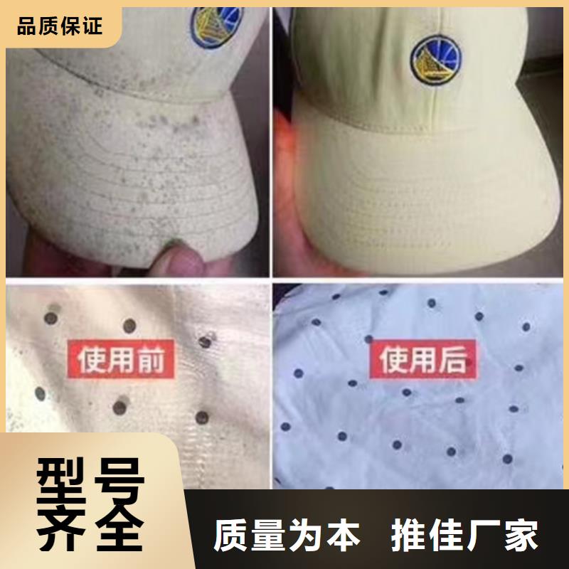 成分分析成分分析機構支持定制加工