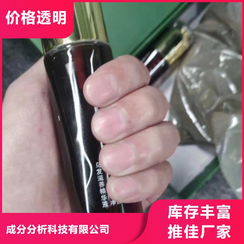 成分分析-【分析膠粘劑成分分析】品質過硬