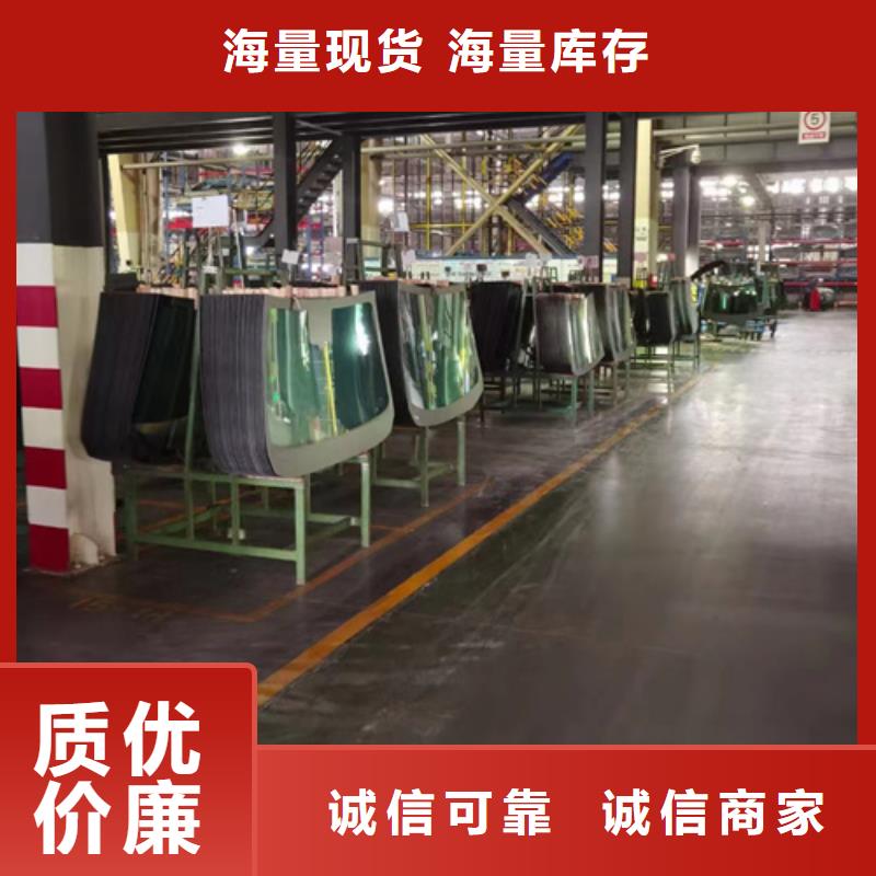 【成分分析】分析未知物成分好品質經得住考驗