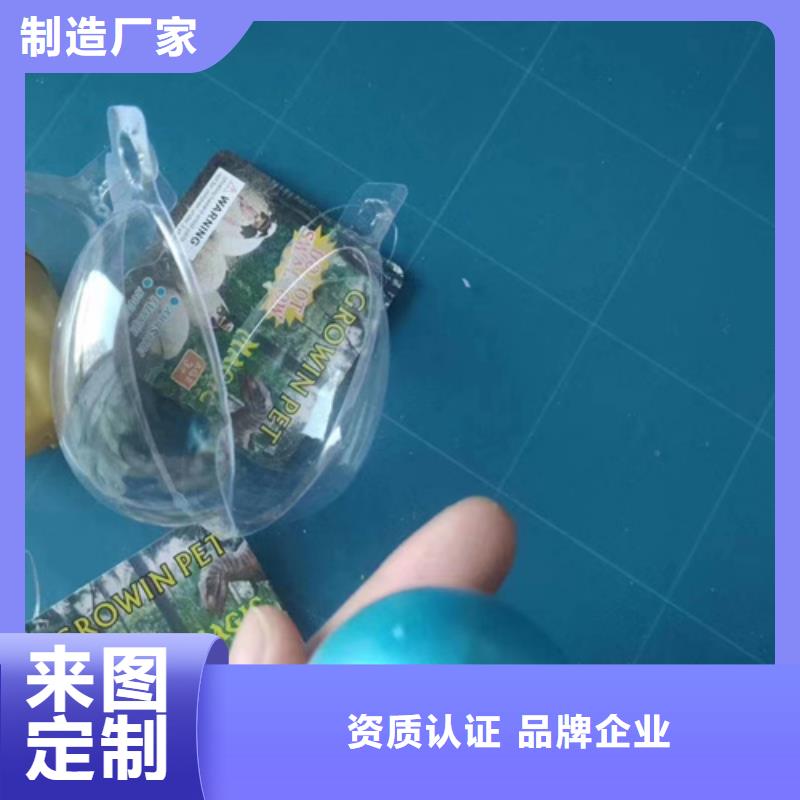 成分分析成分分析機構支持定制加工