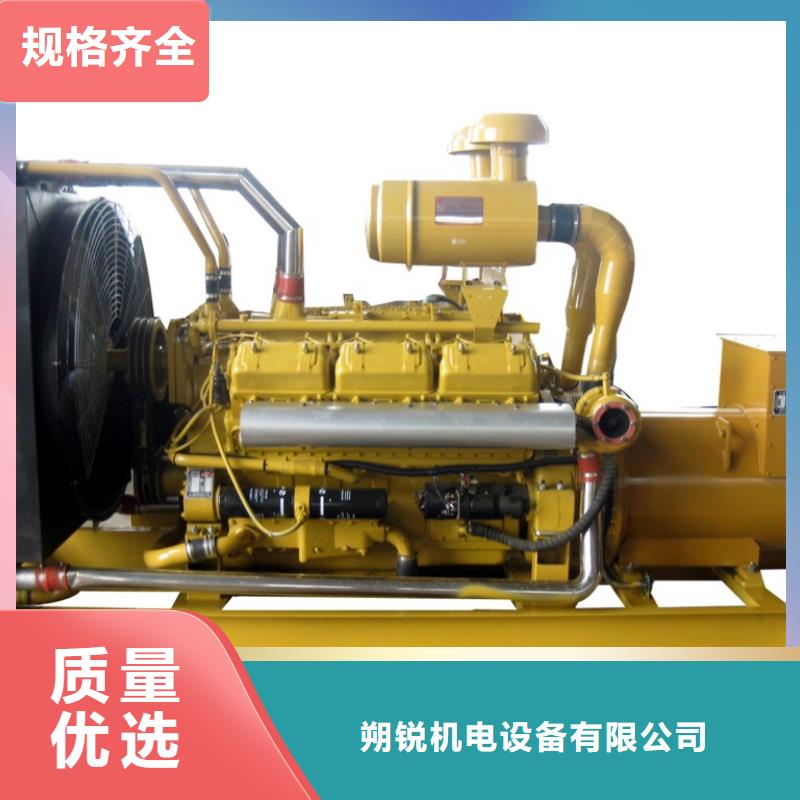 發電車租賃發電機出租產地采購
