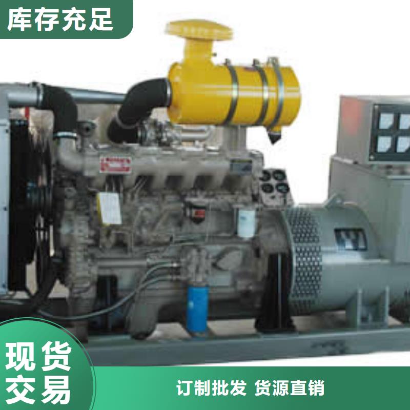 發(fā)電車租賃,100kw發(fā)電機(jī)租賃誠信經(jīng)營