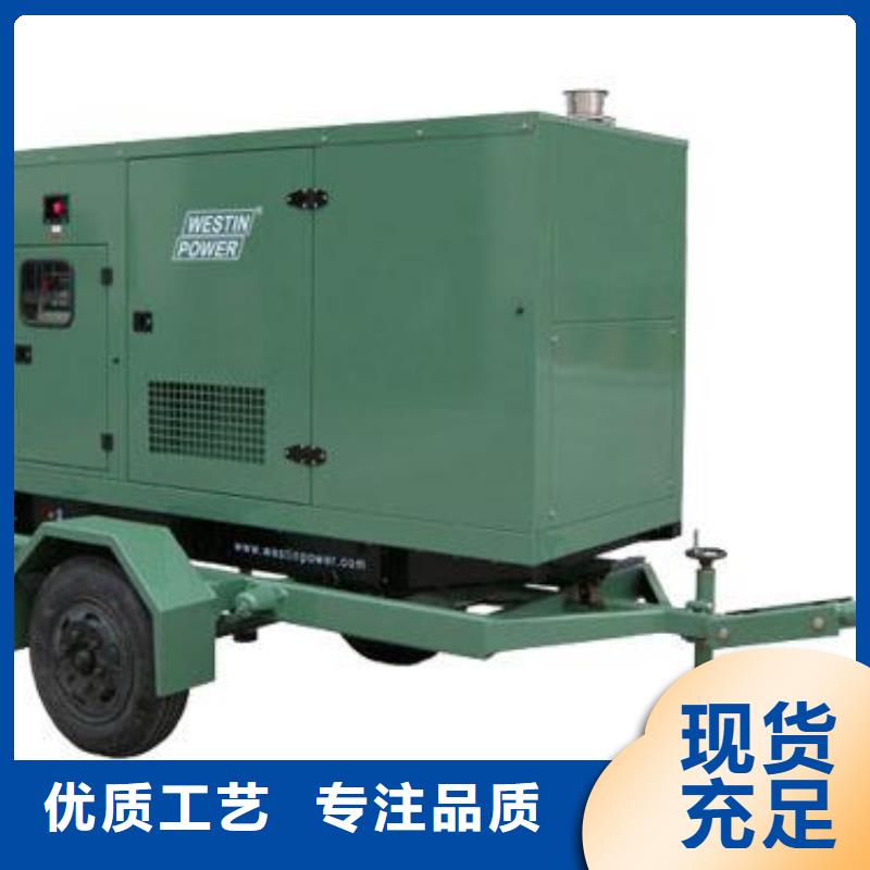 發(fā)電車租賃,400kw發(fā)電機租賃好貨直銷
