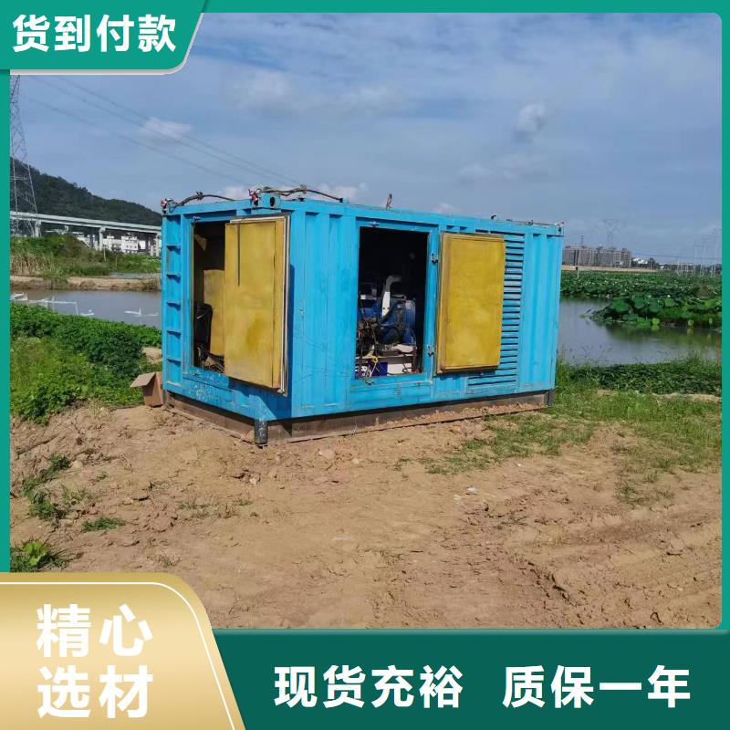 發電車租賃400kw發電機租賃廠家規格全