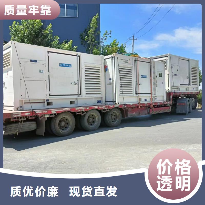 發電車租賃2200kw發電機出租售后服務完善