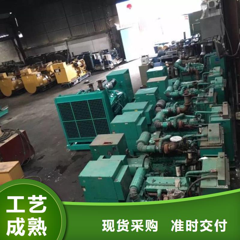 發電車租賃_200kw發電機租賃產品實拍