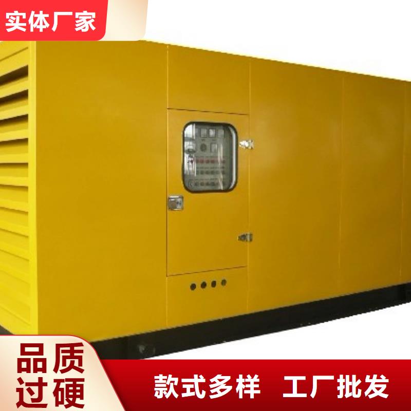 發電車租賃2200kw發電機出租售后服務完善