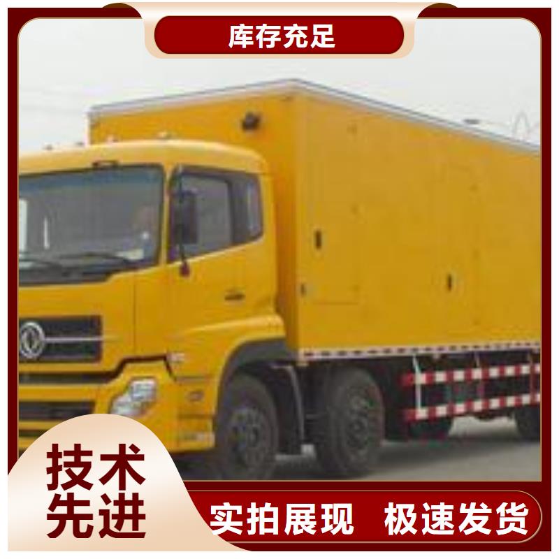 發電車租賃900kw發電機租賃一站式供應廠家