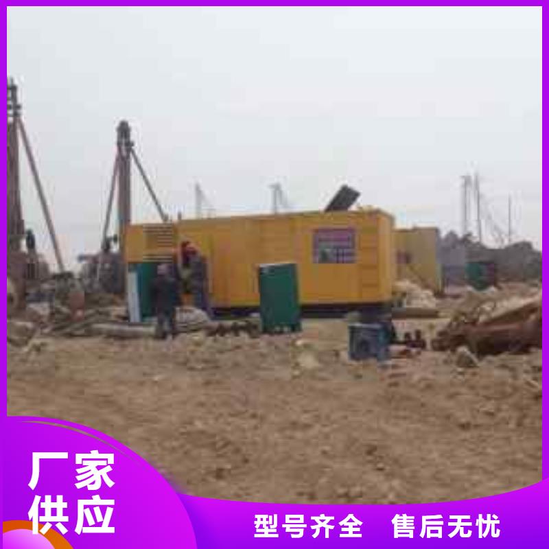發(fā)電車租賃,發(fā)電機出租歡迎來電咨詢