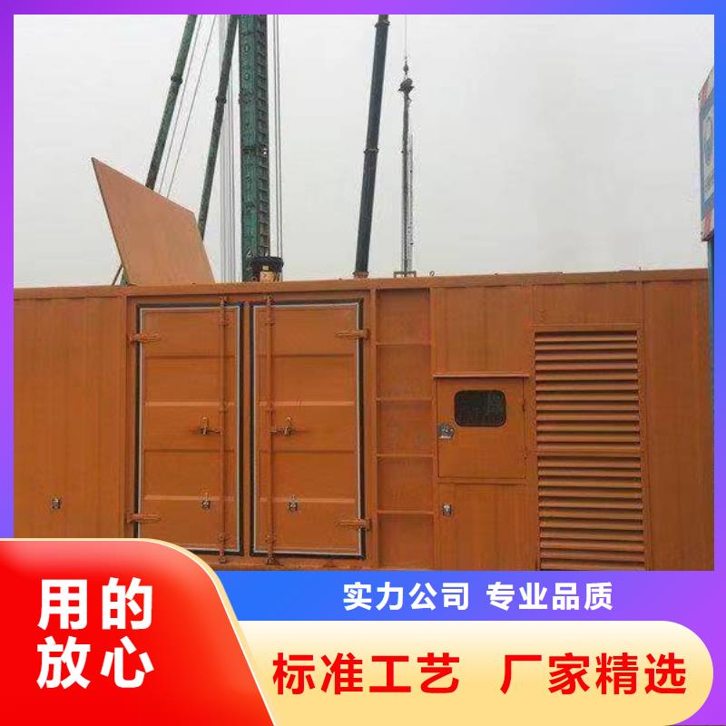 【發電機租賃1800kw發電機租賃出廠價】